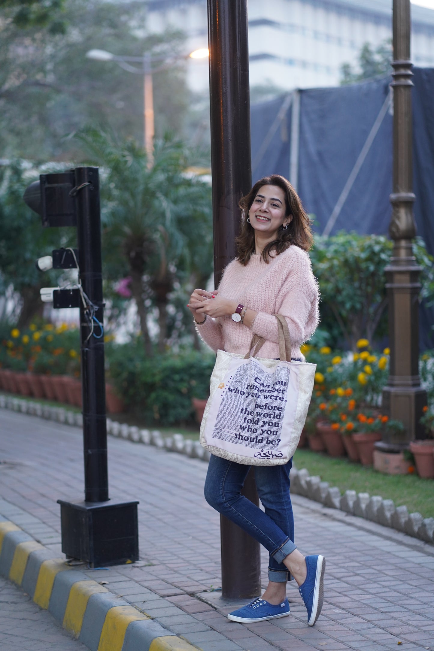 Discover Yourself Tote Bag