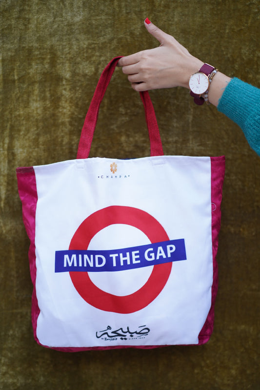 Mind the gap tote bag